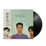 Yellow Magic Orchestra - Naughty Boys (Japan Import) - Inner Ocean Records