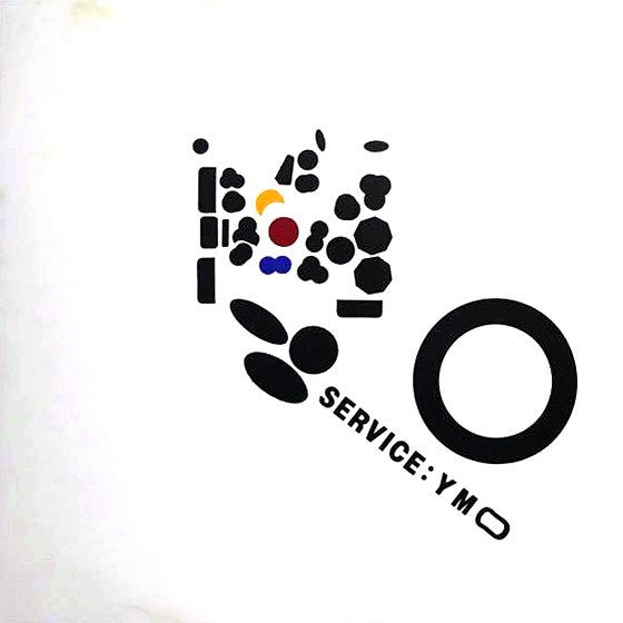 Yellow Magic Orchestra - Service (Japan Import) - Inner Ocean Records