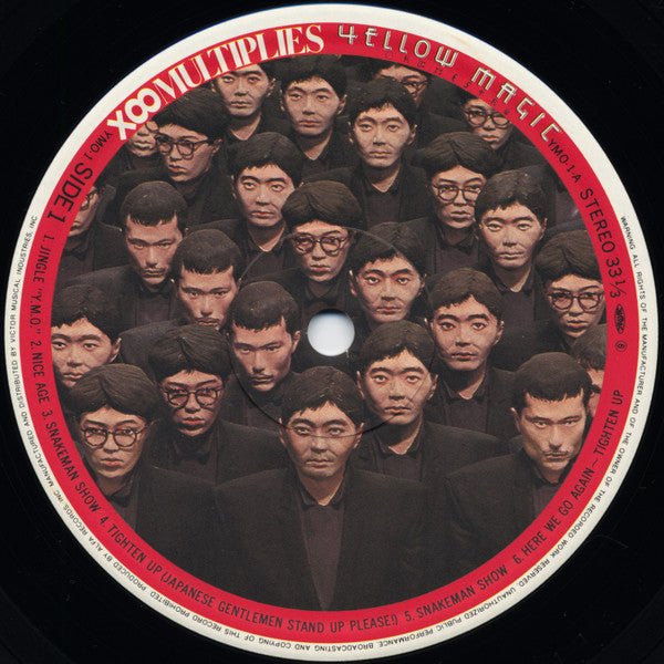 Yellow Magic Orchestra - X∞Multiplies = 増殖 (Japan Import) - Inner Ocean Records