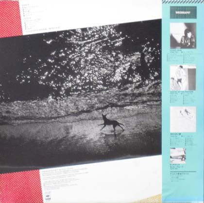 Yoshitaka Minami- Montage (Japan Import) - Inner Ocean Records
