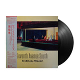 Yoshitaka Minami - Seventh Avenue South (Japan Import) - Inner Ocean Records