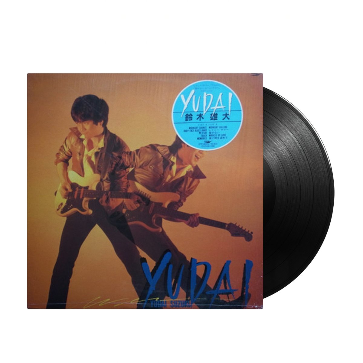 Yudai Suzuki - Yudai (Japan Import) - Inner Ocean Records