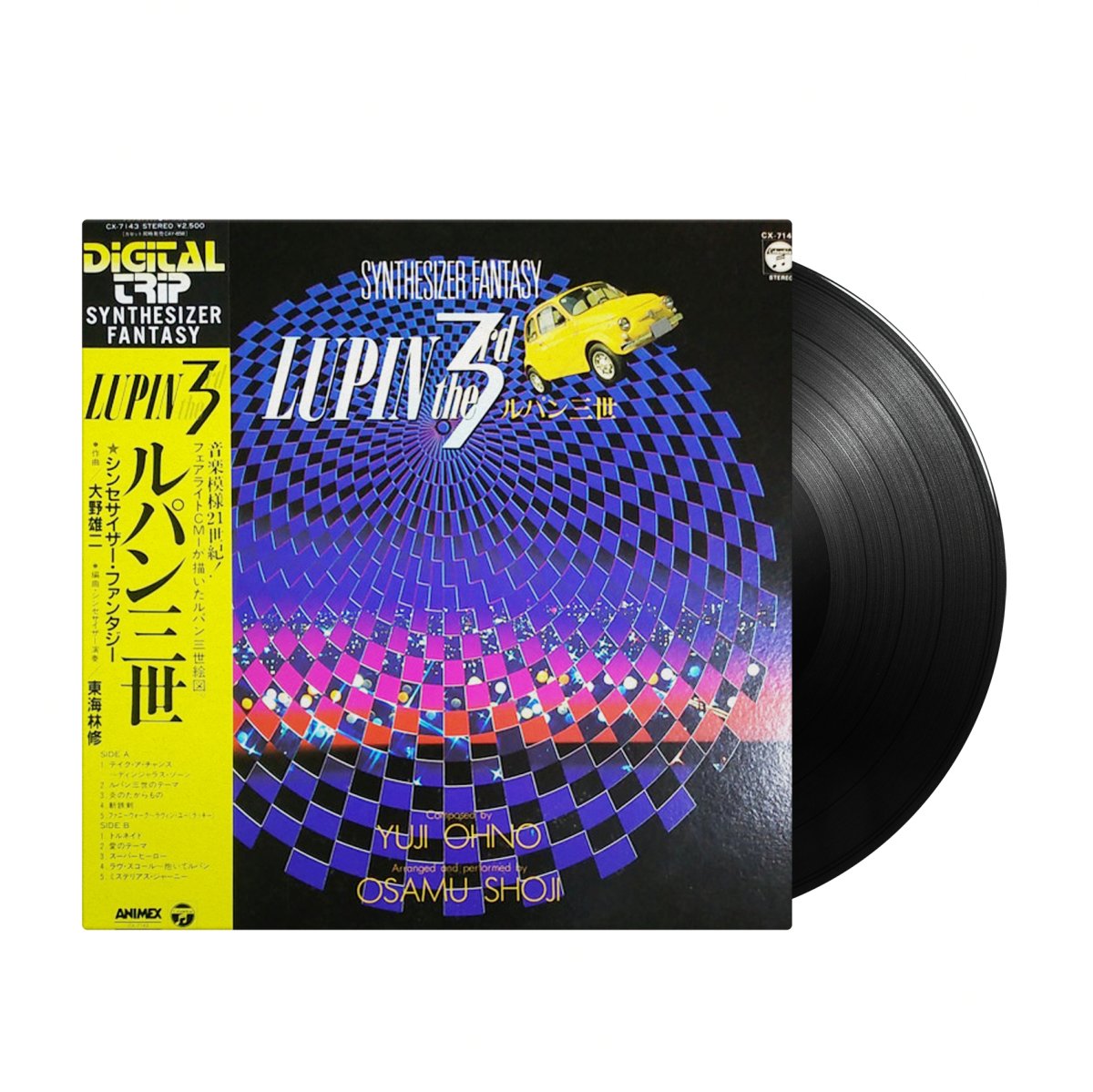 Yuji Ohno & Osamu Shoji - Lupin The 3rd Synthesizer Fantasy (Japan Import) - Inner Ocean Records