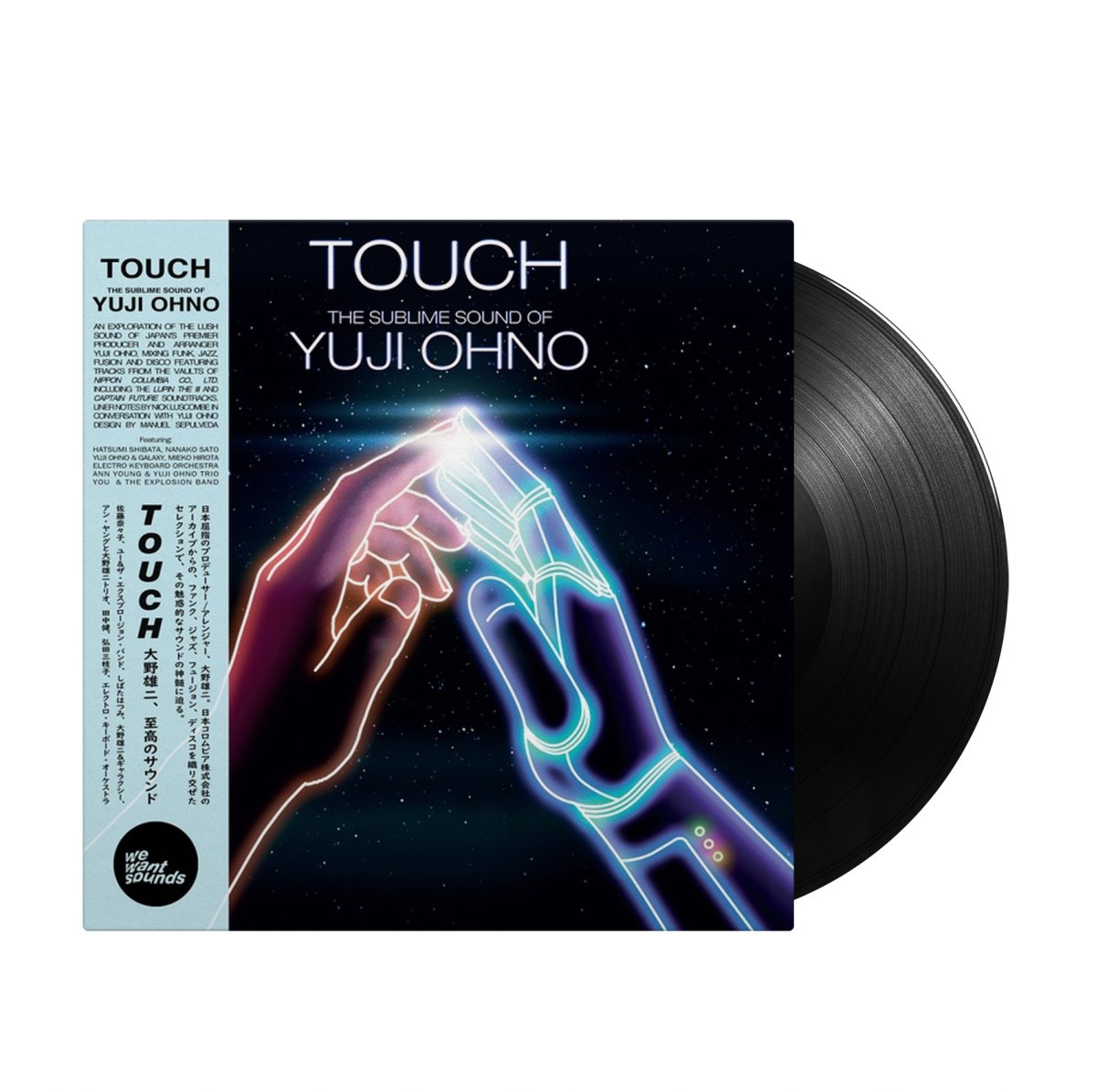 Yuji Ohno - Touch: The Sublime Sound of Yuji Ohno - Inner Ocean Records