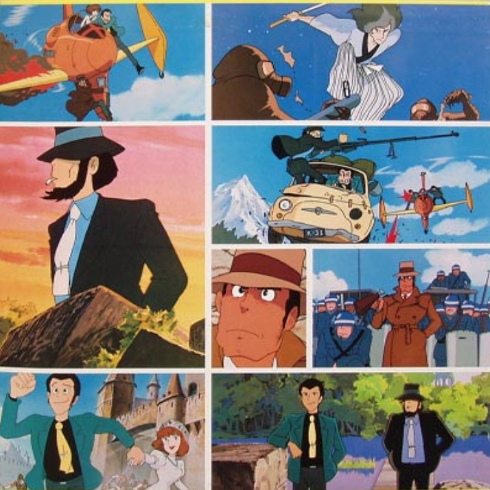 未使用品アナログレコード　LUPIN TROIS PAR YUJI OHNO Columbia Music Entertainment Lupin III Original Soundtrack | eBay