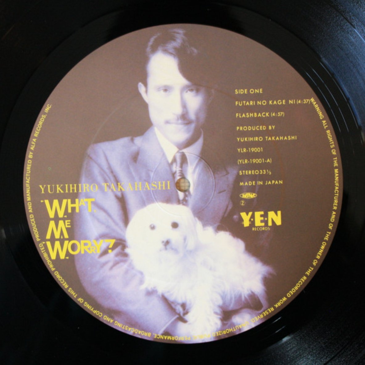 Yukihiro Takahashi - What Me Worry? 12" (Japan Import) - Inner Ocean Records