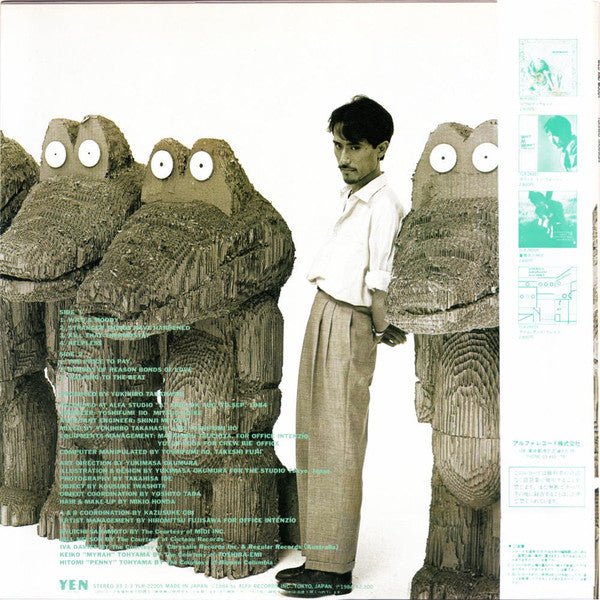 Yukihiro Takahashi - Wild & Moody (Japan Import) – Inner Ocean Records