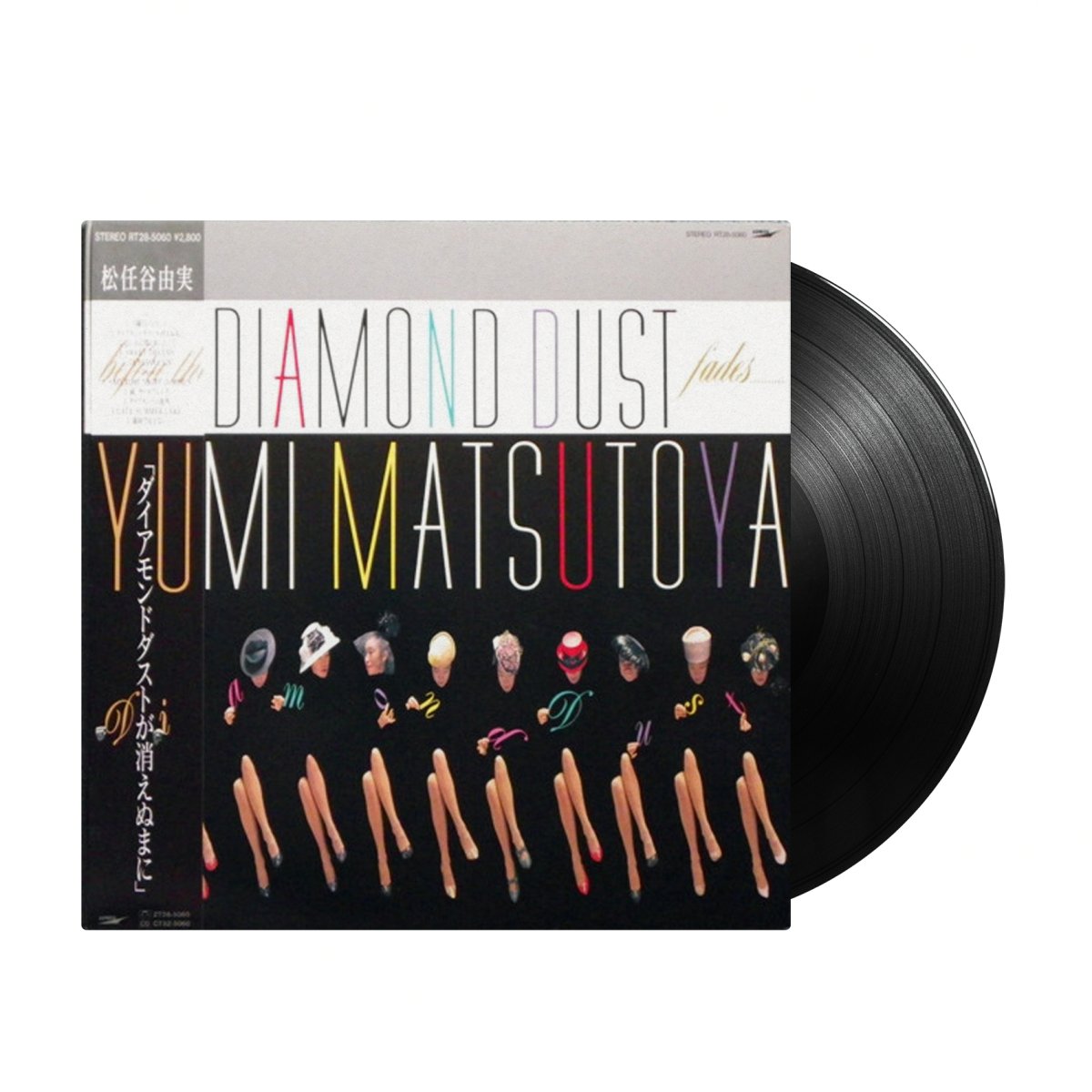Yumi Matsutoya - Before The Diamond Dust Fades (Japan Import) - Inner Ocean Records