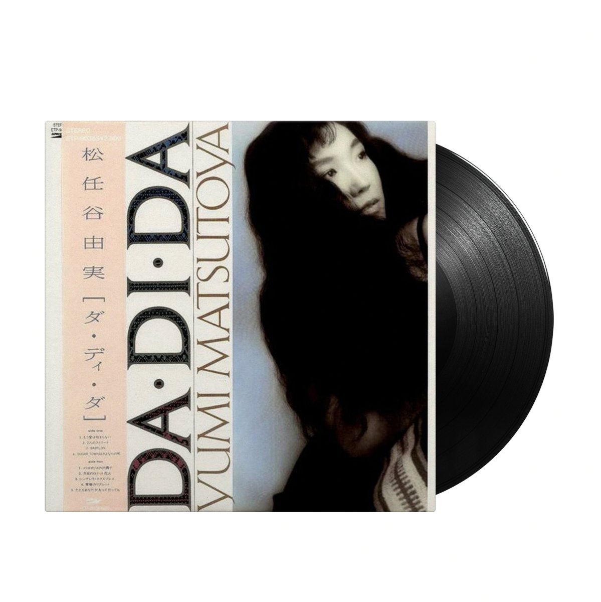 Yumi Matsutoya - Da Di Da (Japan Import) - Inner Ocean Records