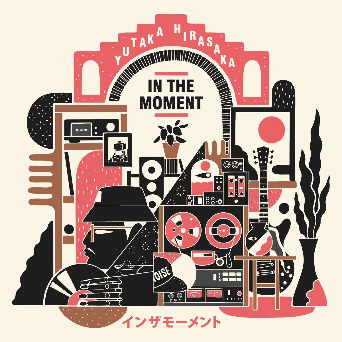 Yutaka Hirasaka - In The Moment - Inner Ocean Records