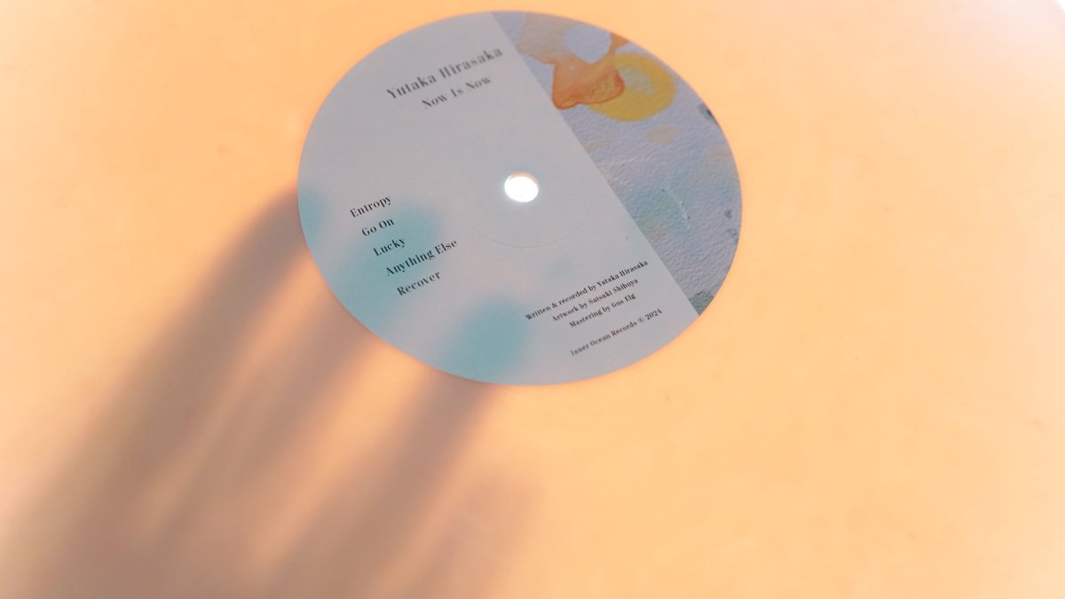 Yutaka Hirasaka - Now Is Now - Inner Ocean Records