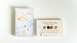 Yutaka Hirasaka - Now Is Now - Inner Ocean Records